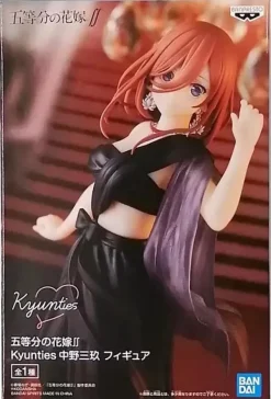 BANPRESTO The Quintessential Quintuplets ∬ Kyunties Miku Nakano Figure JAPAN OFFICIAL