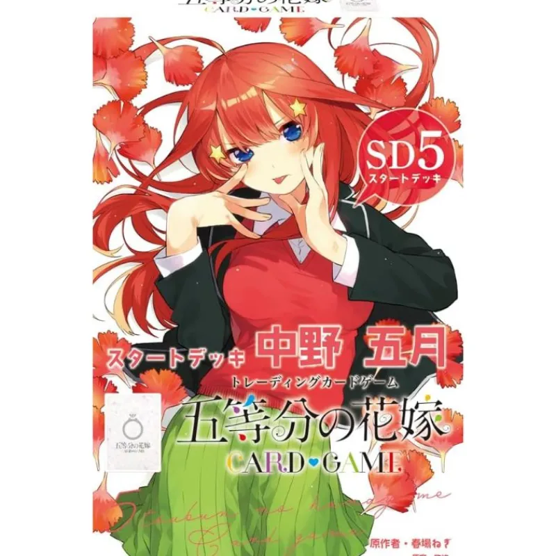 Bushiroad Cards*The Quintessential Quintuplets Card Game Itsuki Nakano Start Deck TCG JAPAN