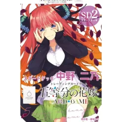 Bushiroad The Quintessential Quintuplets Card Game Nino Nakano Start Deck TCG JAPAN