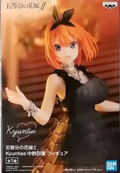 BANPRESTO Figure*The Quintessential Quintuplets ∬ Kyunties Yotsuba Nakano Figure JAPAN OFFICIAL