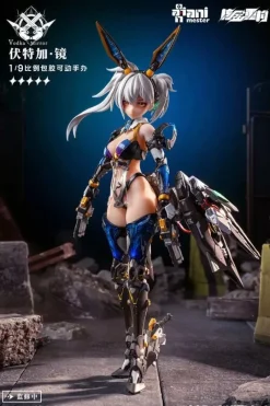 Animester Figure*Thunderbolt Squad Vodka Mirror 1/9 Action Figure JAPAN OFFICIAL