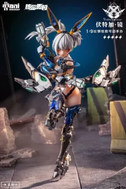 Animester Figure*Thunderbolt Squad Vodka Mirror 1/9 Action Figure JAPAN OFFICIAL