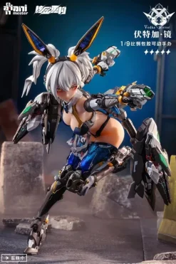 Animester Figure*Thunderbolt Squad Vodka Mirror 1/9 Action Figure JAPAN OFFICIAL