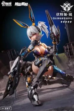 Animester Figure*Thunderbolt Squad Vodka Mirror 1/9 Action Figure JAPAN OFFICIAL