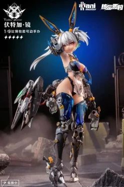 Animester Figure*Thunderbolt Squad Vodka Mirror 1/9 Action Figure JAPAN OFFICIAL