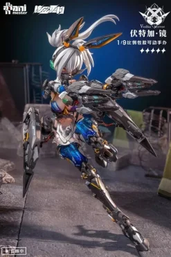 Animester Figure*Thunderbolt Squad Vodka Mirror 1/9 Action Figure JAPAN OFFICIAL