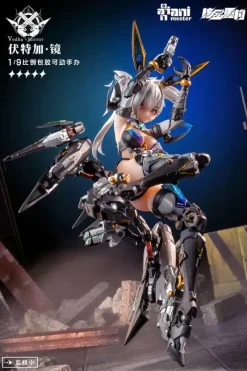 Animester Figure*Thunderbolt Squad Vodka Mirror 1/9 Action Figure JAPAN OFFICIAL