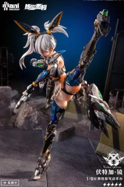 Animester Figure*Thunderbolt Squad Vodka Mirror 1/9 Action Figure JAPAN OFFICIAL