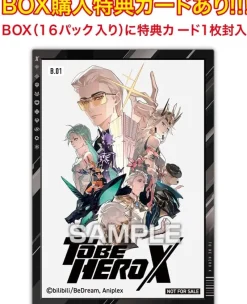 Ensky Cards*To Be Hero X Clear Card Collection Gum All 16 Pack set Candy Toy TCG JAPAN