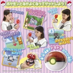 Takara Tomy Pokemon|Other Toys & Hobbies*Together with Pokemon ! Poke Ball JAPAN OFFICIAL