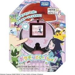Takara Tomy Pokemon|Other Toys & Hobbies*Together with Pokemon ! Poke Ball JAPAN OFFICIAL