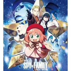 TOHO Spy x Family CODE: White Blu-ray JAPAN OFFICIAL