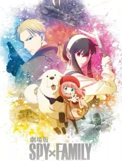 TOHO Other Toys & Hobbies*SPYxFAMILY Code White Deluxe Edition Blu-ray with Booklet JAPAN OFFICIAL