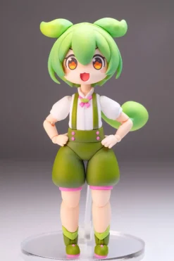 Plum Figure*Tohoku Zunko Zundamon Project Zundamon Mini Figure Bundled Set Action Figure