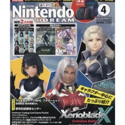 Tokuma Shoten Nintendo DREAM 2025 April Magazine JAPAN OFFICIAL