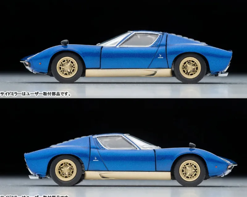 Tomytec Tomica*Tomica Limited Vintage LV Lamborghini Miura SV Blue Metallic JAPAN OFFICIAL