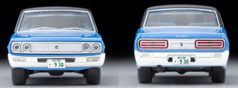 Tomytec Tomica*Tomica Limited Vintage LV 1/64 Daitokai 04 Nissan Gloria PART III From Episode40