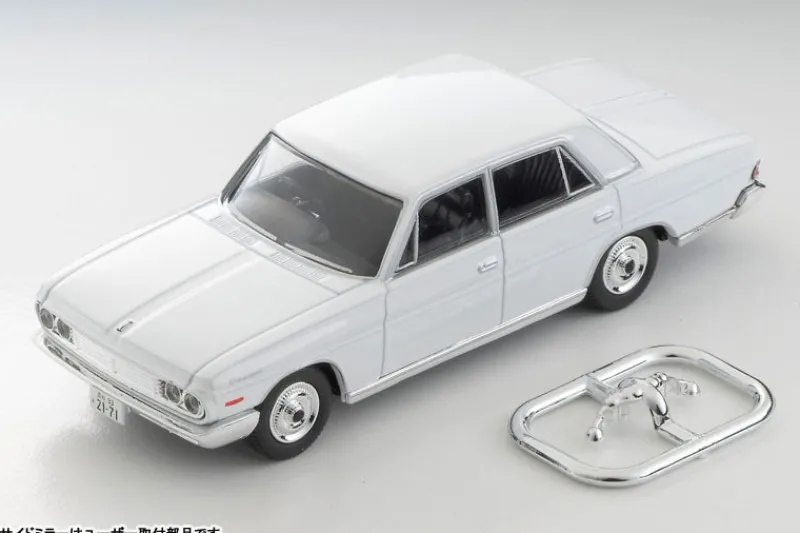 Tomytec Tomica Limited Vintage LV 1/64 Daitokai 03 Nissan President From Episode 40