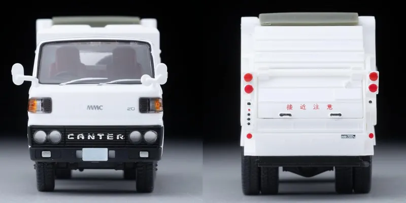 Tomytec Tomica*Tomica Limited Vintage NEO LV-N343b Fusou Canter Garbage Truck White with Figure