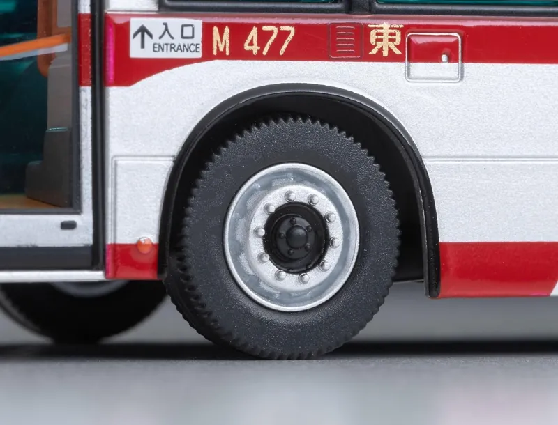Tomytec Tomica*Tomica Limited Vintage NEO LV-N342b Mitsubishi Fuso Aero Star Non Step Bus