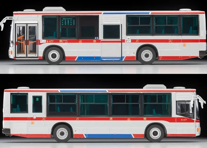 Tomytec Tomica*Tomica Limited Vintage NEO LV-N342b Mitsubishi Fuso Aero Star Non Step Bus