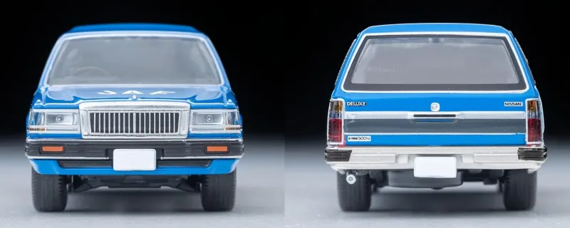 Tomytec Tomica Limited Vintage NEO LV-N331b Cedric Van V20E Deluxe JAF Service Car