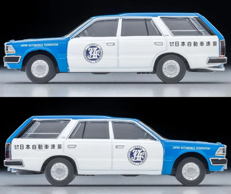 Tomytec Tomica Limited Vintage NEO LV-N331b Cedric Van V20E Deluxe JAF Service Car