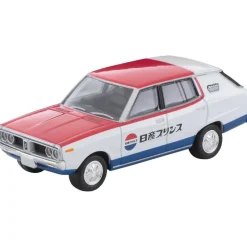 Tomytec Tomica*Tomica Limited Vintage Neo 1/64 Nissan Skyline Van 1600 Deluxe 72 Year Model