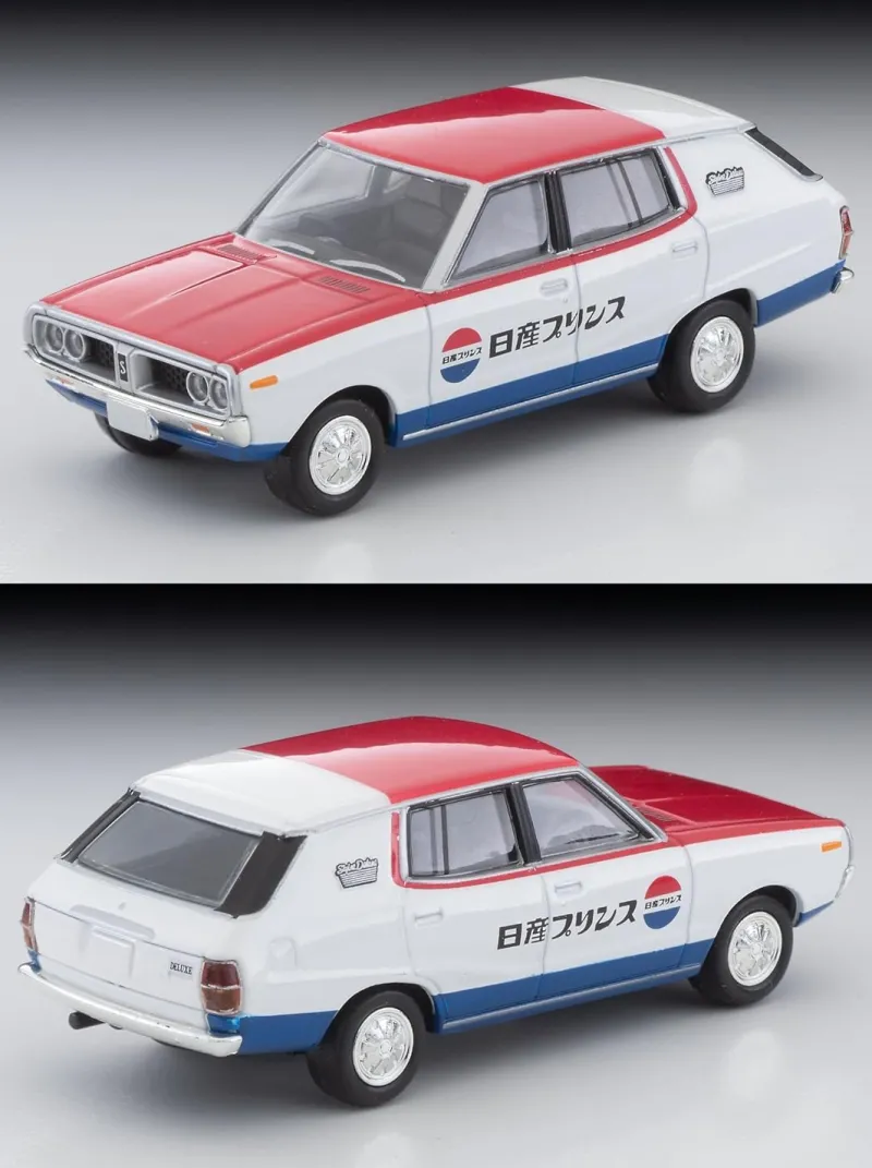 Tomytec Tomica*Tomica Limited Vintage Neo 1/64 Nissan Skyline Van 1600 Deluxe 72 Year Model
