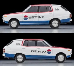 Tomytec Tomica*Tomica Limited Vintage Neo 1/64 Nissan Skyline Van 1600 Deluxe 72 Year Model