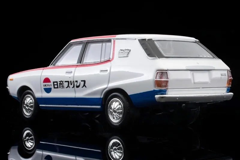 Tomytec Tomica*Tomica Limited Vintage Neo 1/64 Nissan Skyline Van 1600 Deluxe 72 Year Model