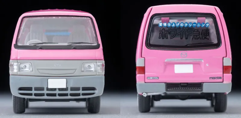 Tomytec Tomica*Tomica Limited Vintage NEO LV-N310c Mazda Bongo Brawny Van White Express JAPAN