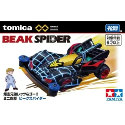 Takara Tomy Tomica Premium Unlimited Bakusou Kyodai Let's & Go Mini 4WD Beak Spider JAPAN
