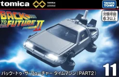 Takara Tomy Tomica Premium Unlimited 11 Back to the Future Time Machine Part 2 JAPAN