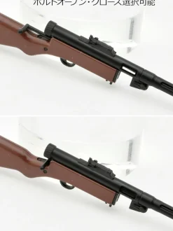 Tomytec LA-DF34 Girls' Frontline 2 Suomi 1/12 Model Kit JAPAN OFFICIAL