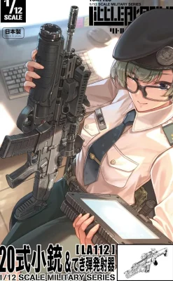 Tomytec LittleArmory LA112 20 Model Rifle & Grenade Launcher 1/12 Model Kit