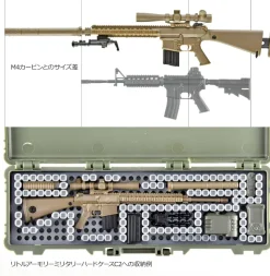Tomytec LittleArmory LA110 M110SASS Type 1/12 Model Kit JAPAN OFFICIAL