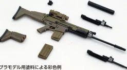 Tomytec LittleArmory LA003 SCAR-H Type 1/12 Model Kit JAPAN OFFICIAL