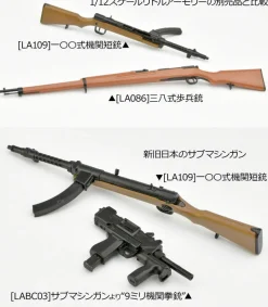 Tomytec LittleArmory LA109 Type 100 Submachine Gun 1/12 Model Kit JAPAN OFFICIAL