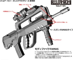 Tomytec LittleArmory LD020 Guns Accessory A 1/12 Model Kit JAPAN OFFICIAL