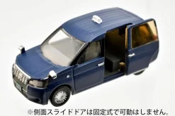 Tomytec Figure*The Car Collection Basic Set Select Japan Taxi Dark Blue 1/150 JAPAN