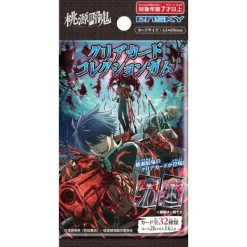 Ensky Tougen Anki Clear Card Collection First Press Limited 16Pack Box TCG Candy Toy