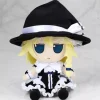 Gift Touhou Plush Series 31 Marisa Kirisame Kourindou ver. Plush Doll JAPAN OFFICIAL