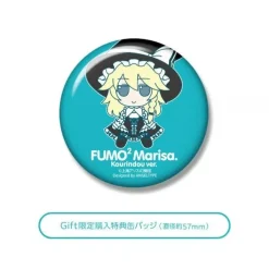 Gift Touhou Plush Series 31 Marisa Kirisame Kourindou ver. Plush Doll JAPAN OFFICIAL