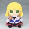 Gift Touhou Plush Series 78 Parsee Mizuhashi FumoFumo Parsee. Plush Doll JAPAN
