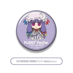 Gift Plush Toy*Touhou Plush Series 95 Patchouli Knowledge FumoFumo Pache. LostWord ver. Plush