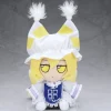 Gift Touhou Plush Series 40 Ran Yakumo ver.1.5 FumoFumo Ran. JAPAN OFFICIAL