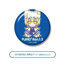 Gift Touhou Plush Series 40 Ran Yakumo ver.1.5 FumoFumo Ran. JAPAN OFFICIAL