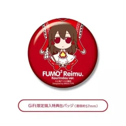 Gift Touhou Plush Series 27 Reimu Hakurei Kourindou ver. Plush Doll JAPAN OFFICIAL