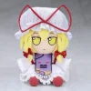 Gift Plush Toy*Touhou Plush Series 41 Yukari Yakumo ver.1.5 FumoFumo Yukari. JAPAN OFFICIAL